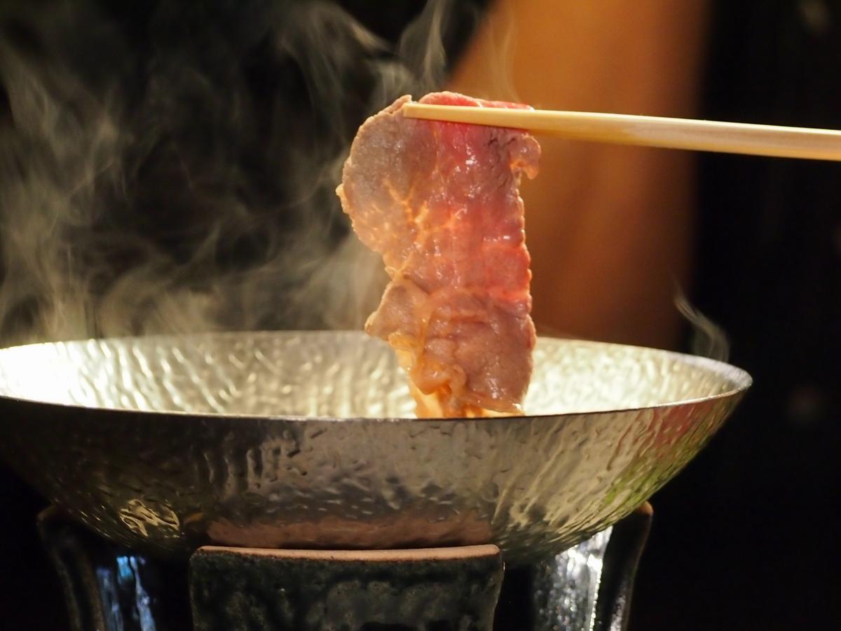 Ubusuna No Sato Tomimoto Ando Exteriör bild
